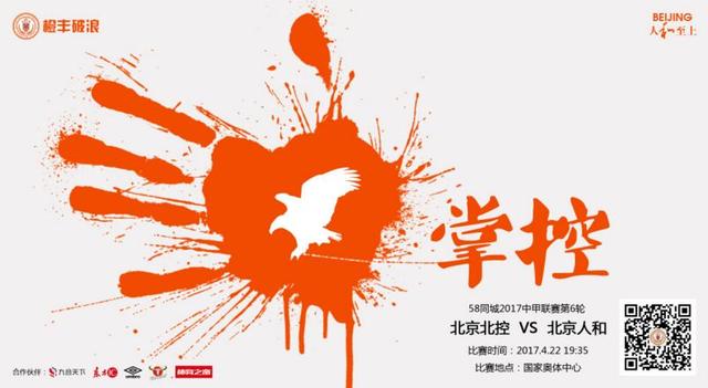 国产亚洲一区二区手机在线观看